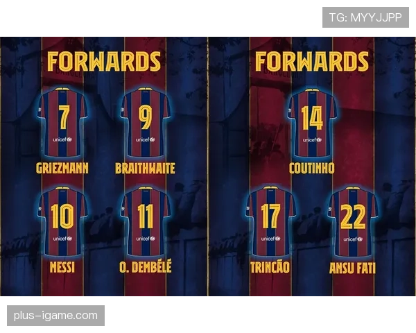 尤文图斯夏窗引援目标曝光，开启阵容重建关键期