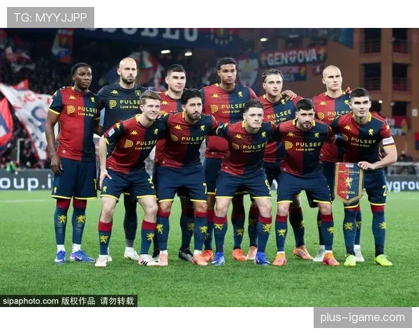 热那亚青训体系再获认可，新一代足球天才崭露头角