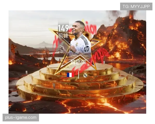 足球冠军分析 足球冠军分析