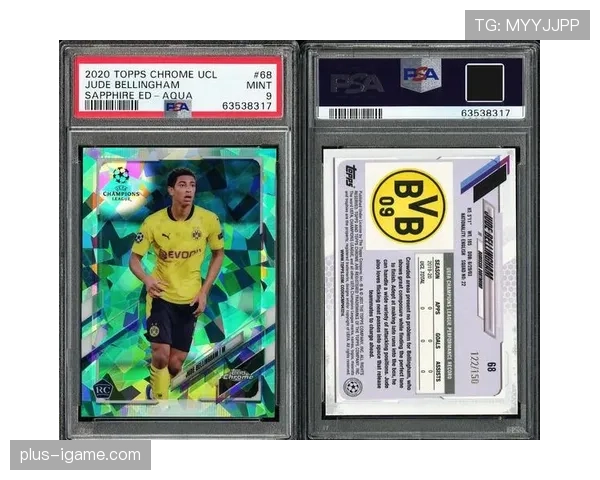 贝林厄姆无球跑动与空间利用：前插时机解析